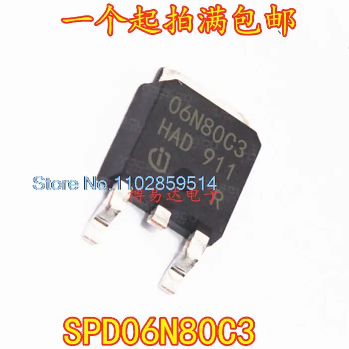 

20 шт./партия SPD06N80C3 06N80C3 TO-252 6A 800V MOS
