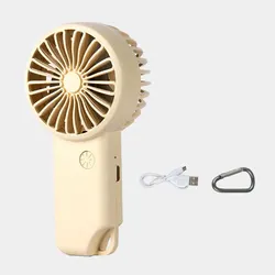 Compact Rechargeable Handheld Fan with 3-Speed Settings (Beige)