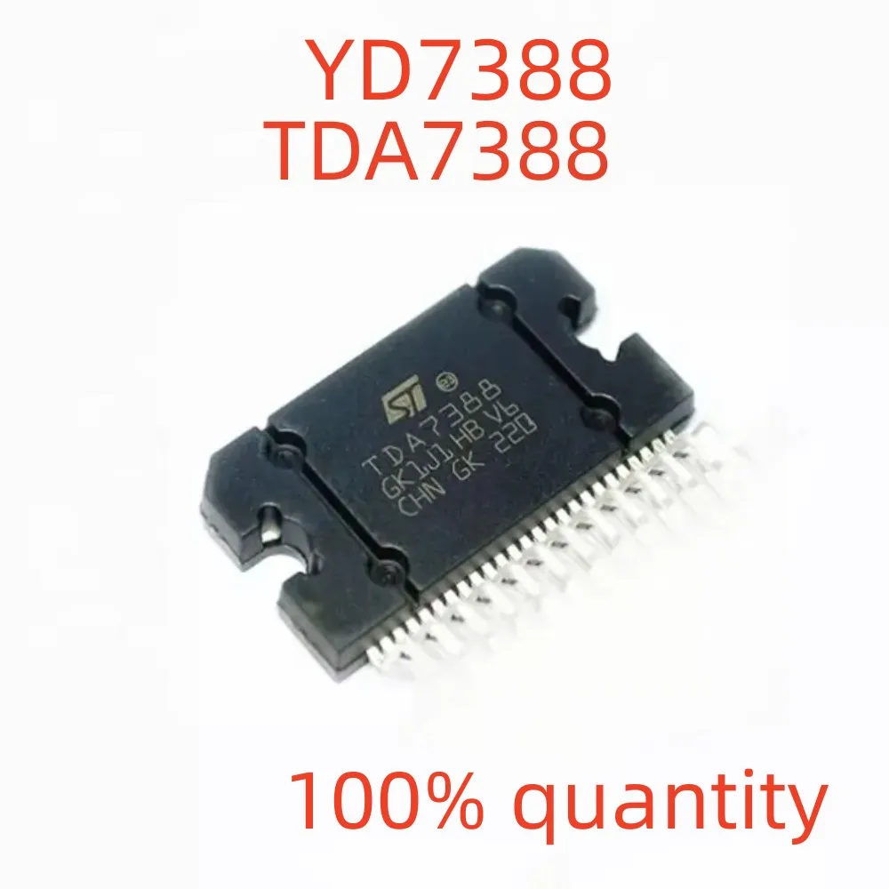 1pcs 5pcs 10pcs 100 New and Original Integrated Circuit ZIP25 TDA7388