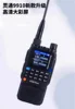 New LINTON 9910 Long Range Walkie Talkies Rechargeable Wireless Programming Air Band Tow Way Radio Frequency Copy Wireless Set 1
