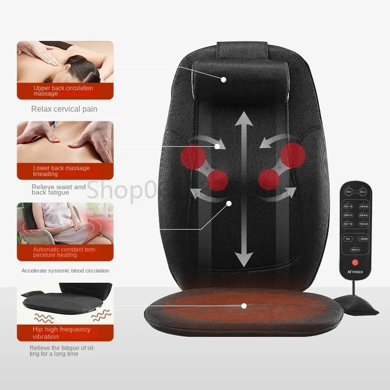 HeatMassageBackWaistMassagerCarHomePortableMassageMatCervical