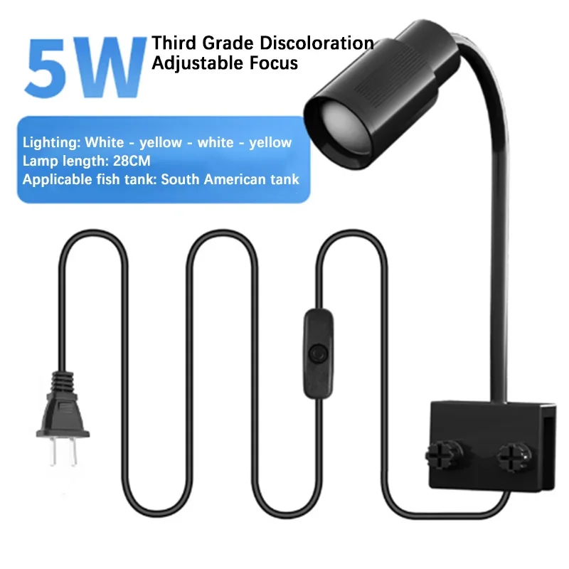 5W-White-Yellow