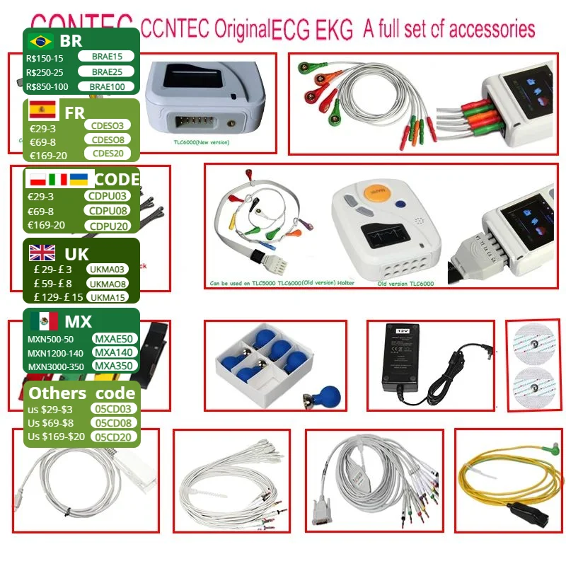 

CONTEC EKG Cable 3 12 10 Leads Button / Banana ECG Cable For ECG 80A/90A ECG 100G/300G/600G/1200G 8000G Tlc6000 Tlc5000 Tlc9803