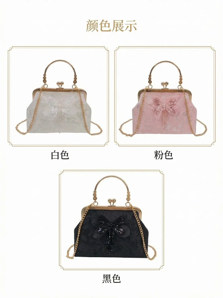 Chinese Style Butterfly Embroidery Clutch Vintage Lace Kiss Lock Handbag Elegant Evening Bag with Gold Chain for Women