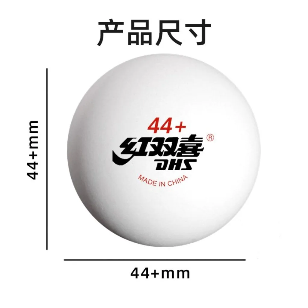 DHS 44mm+ Tischtennisbälle ABS Neues Material Große Größe Training & Fitness Ping-Pong-Bälle 6PCS/BOX Tischtennisball mit Naht – Detail 8