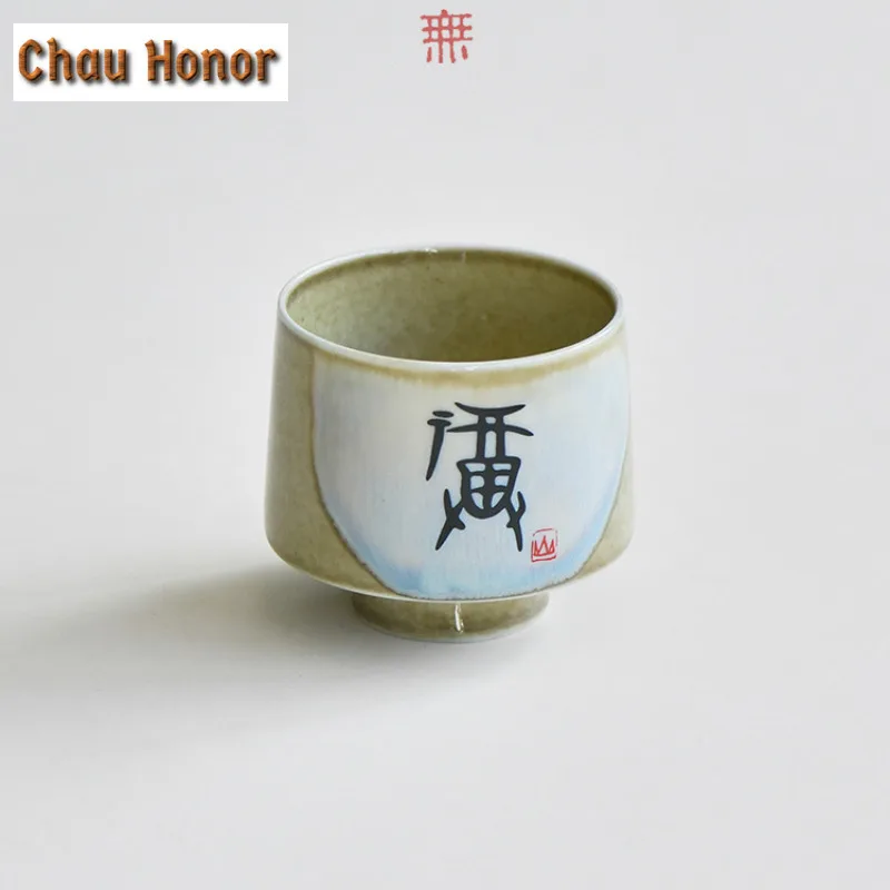 80ml Oracle Bone Coarse Pottery High Foot Teacup Antique Tea Bowl Cups Tea-tasting Smelling Cup Chazhan Master Cups Drinkware