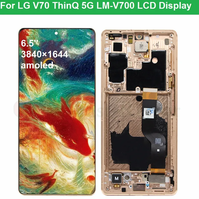 65ForLGV70ThinQ5GLCDDisplayTouchScreenDigitizerAssembly