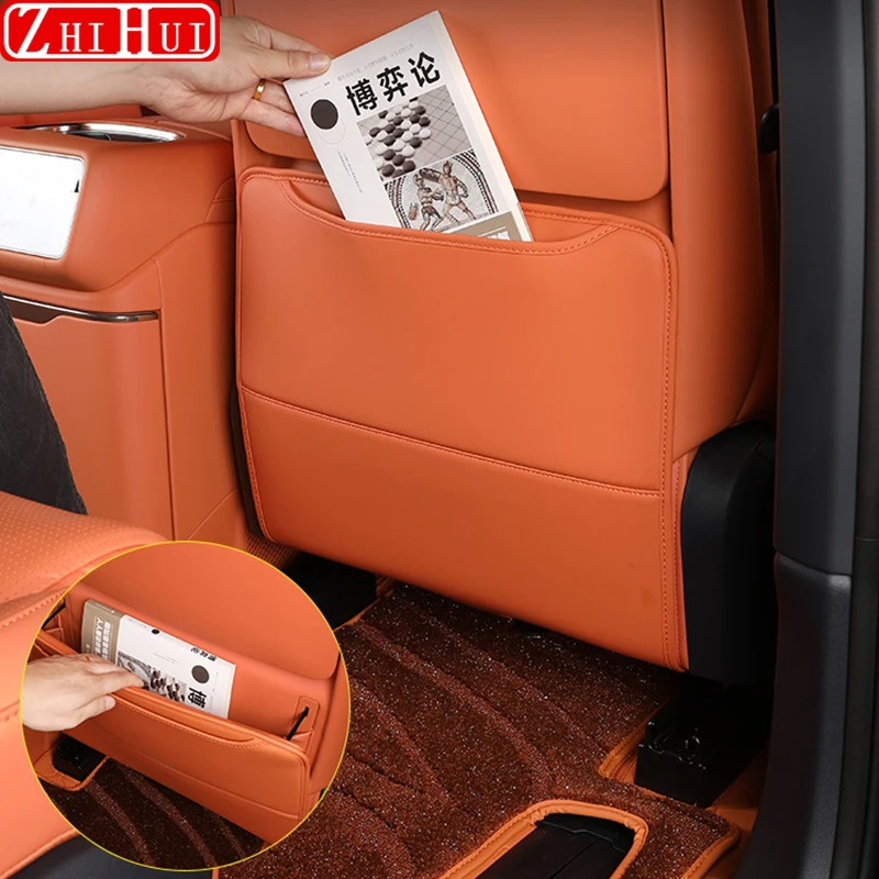 Lynk & Co 900 자동차 뒷좌석 안티 킥 패드 시트 먼지 방지 가죽 보호 패드 인테리어 개조 자동차 액세서리