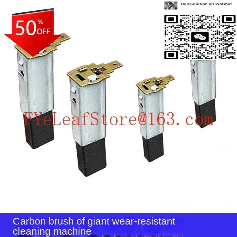 

Гигантская износостойкость, чем сила/сила, очиститель высокого давления, автомойка также использует пружинную угольную щетку с электродвигателем