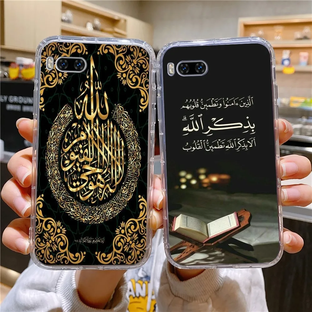 Мусульманский lslam Bismillah Аллах чехол для телефона Huawei Mate P10 P20 P30 P40 P50 Smart Z Honor 50 60 70 Pro Lite прозрачный чехол Мусульманский lslam Bismillah Аллах чехол для телефона Huawei Mate P10 P20 P30 P40 P50 Smart Z Honor 50 60 70 Pro Lite прозрачный чехол