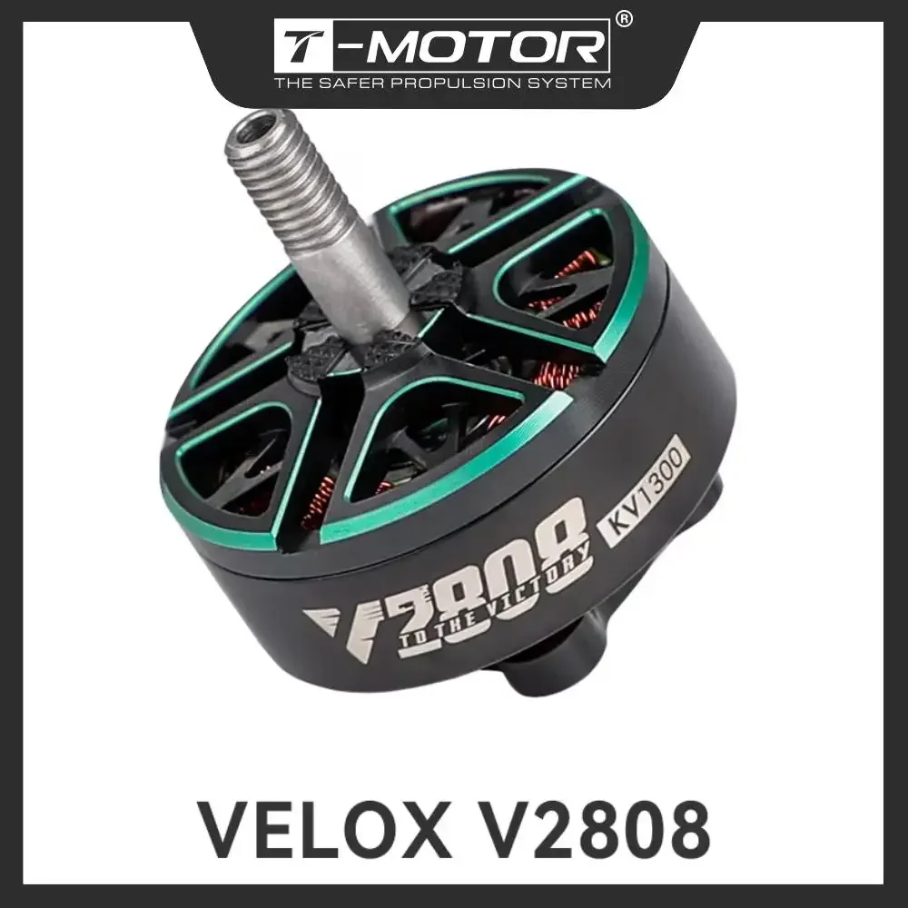 มอเตอร์โดรนไร้แปรงไฟ T-Motor V2808 สำหรับ Cinewhoops FPV Racing Drone