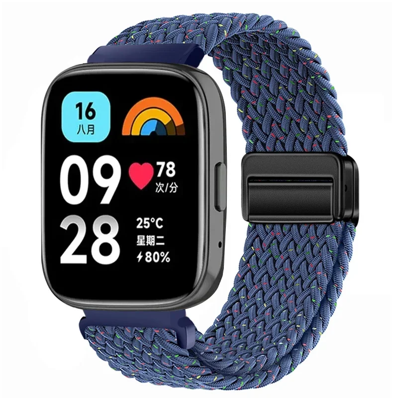 Braided Nylon Solo Loop Band – 22mm Adjustable Weave Wristband Strap