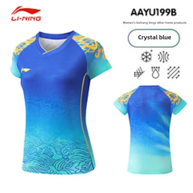 Paris table tennis dragon suit women's national team Sun Yingsha competition suit quick drying short sleeved shirt