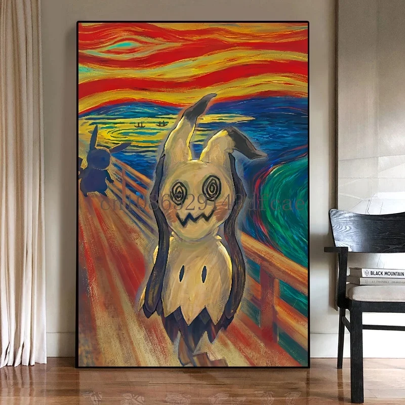 ゴッホ ゴッホ美術館 コラボ ピカチュウ フィギュア ポケモン ポケカ】ポケモンとゴッホ美術館がコラボ！特別なピカチュウ