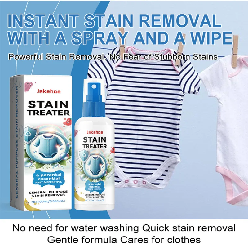 Clothing Cleaner Stubborn Oil Stain Remover Fabric Sofa Carpet Artifact Wall Cloth Cleaning Remove Yellow Detergent Clothing