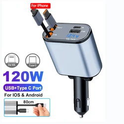 120W Fast Charge Car Charger with Retractable USB Type - C Cable (Round 4 In 1)