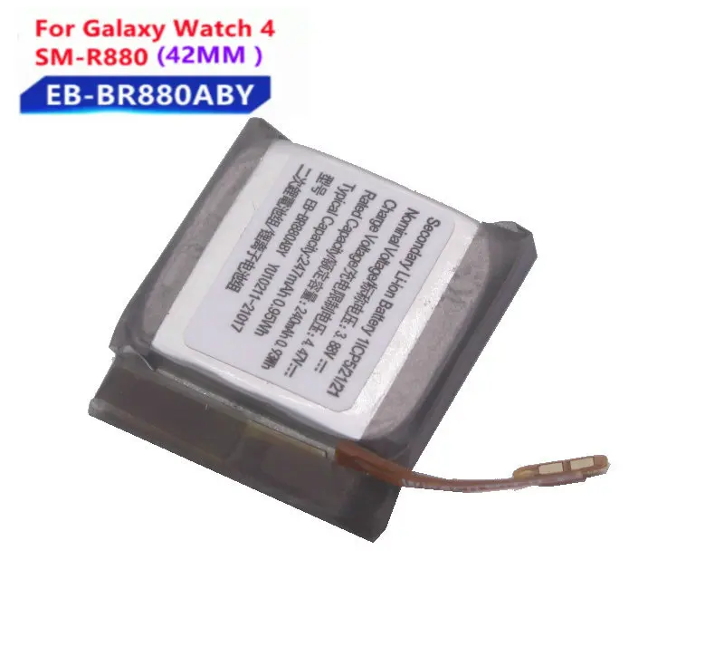 1x 247mAh EB BR880ABY Replacement Battery For Samsung Galaxy Watch 4