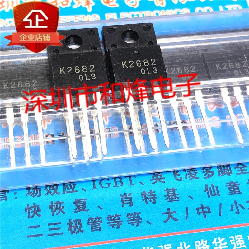 

Оригинальный Новый 2SK2682 K2682 TO-220F 250V 13A, 30 шт.