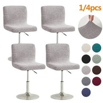 1/4pcs Jacquard Coprisedie da Bar Elastico Corto Schienale Sgabelli da Bar Coperture Sala da pranzo Anti-sporco Coprisedili Hotel Matrimonio Casa