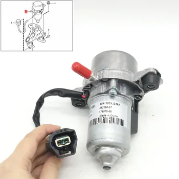 Auto Freno di Potere Pompa A Vuoto Per Volvo C30 L5 C70 T5 S40 S60 S80 V40 V50 V70 XC70 XC90