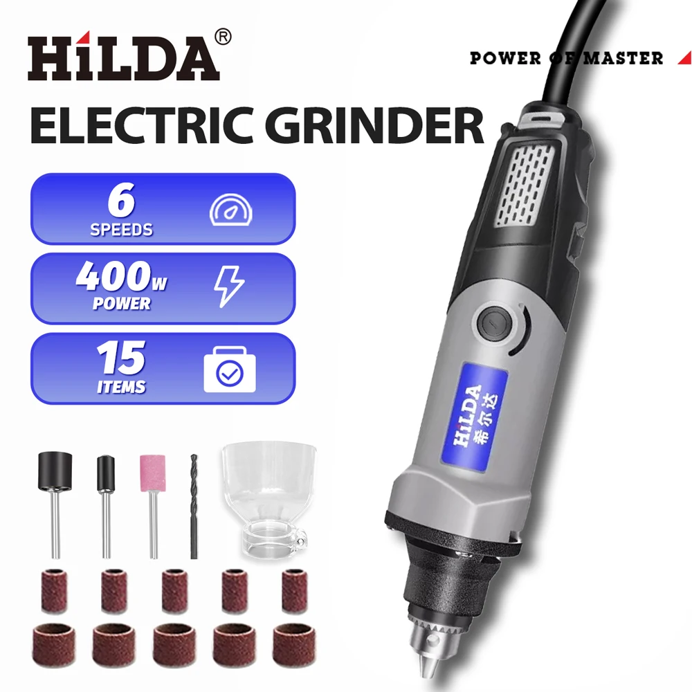 مثقاب كهربائي هيلدا، أداة دوارة متغيرة السرعة بقدر...