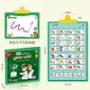 Arabic English Point Reading Machine Baby Intelligence Development Multifunctional Drawing Board  Early Education Wall Chart 2