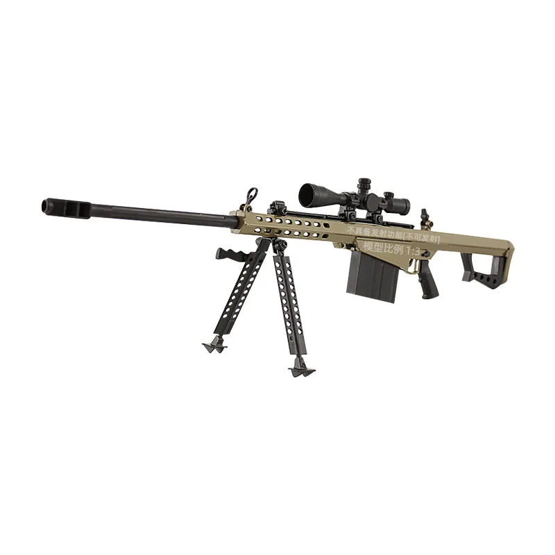 1:3 분리형 바렛 M82A1 저격 소총 합금 모델, 금속 조립 장난감 총, 비발사 데스크탑 장식