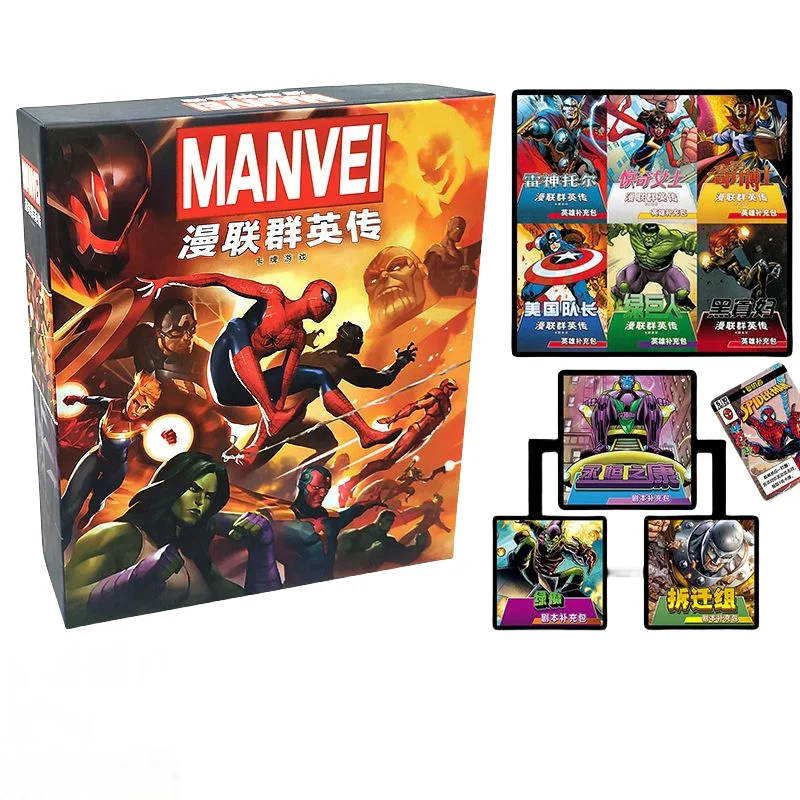 

Marvel Avengers Captain America Iron Man Spider-Man Creative Cartoon Party Puzzle Leisure Party Board Game Card Christmas Gift