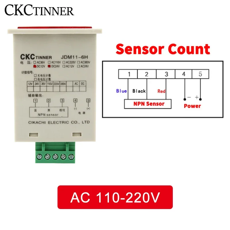 Sensor 110-220V