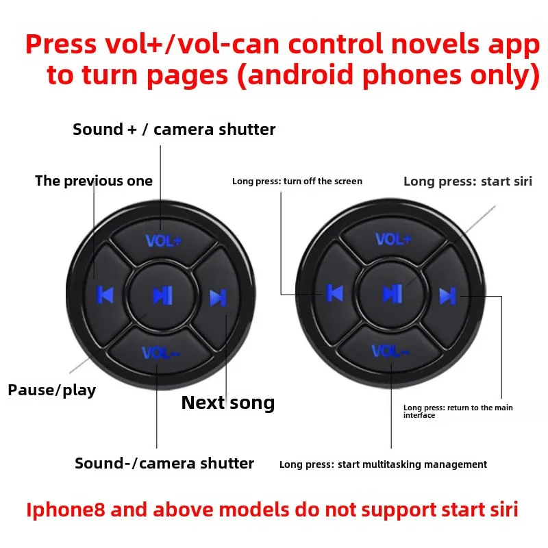 Mobile phone remote control Android iOS Bluetooth wireless multimedia button remote control Music playback Switch selfie device