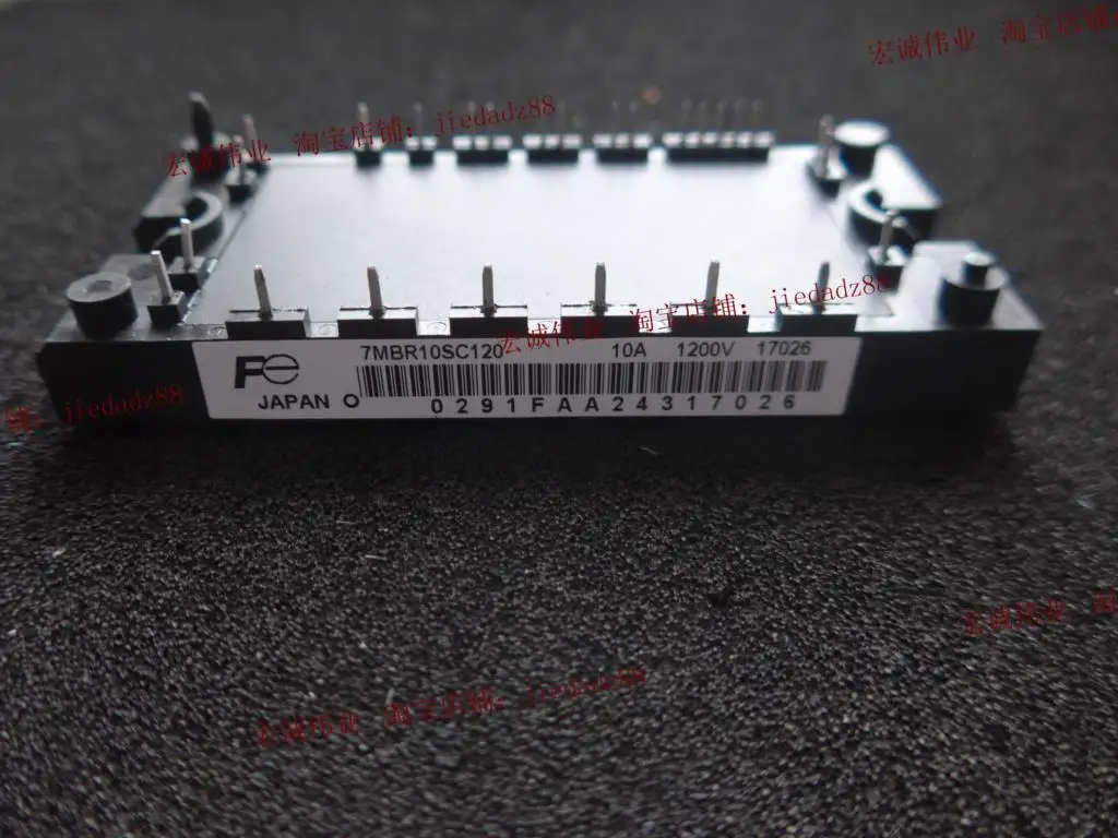 

7MBR25SC120-10 New and Fast Shipping