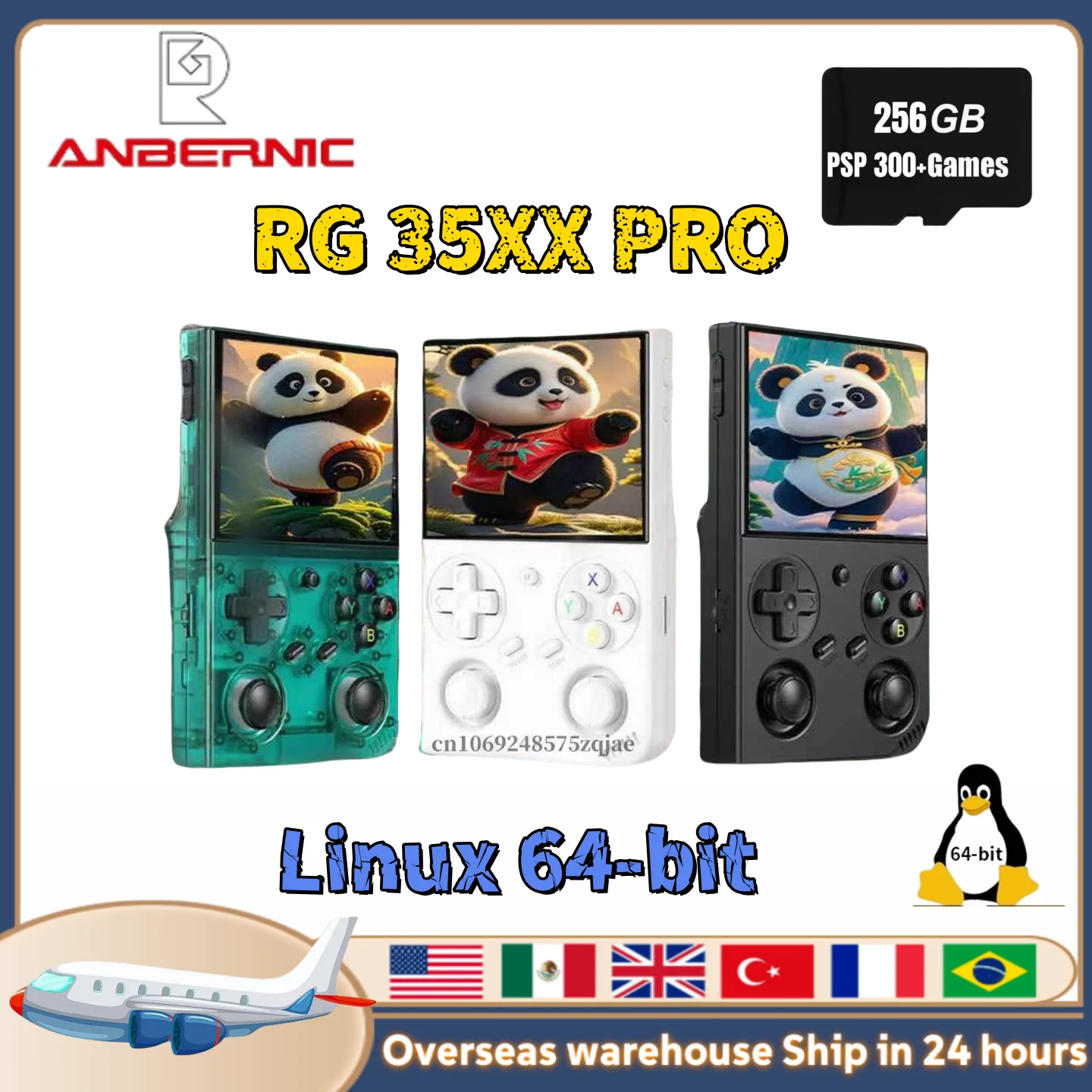 Anbernic RG35XX プロレトロハンドヘルドゲームポータブルゲーム