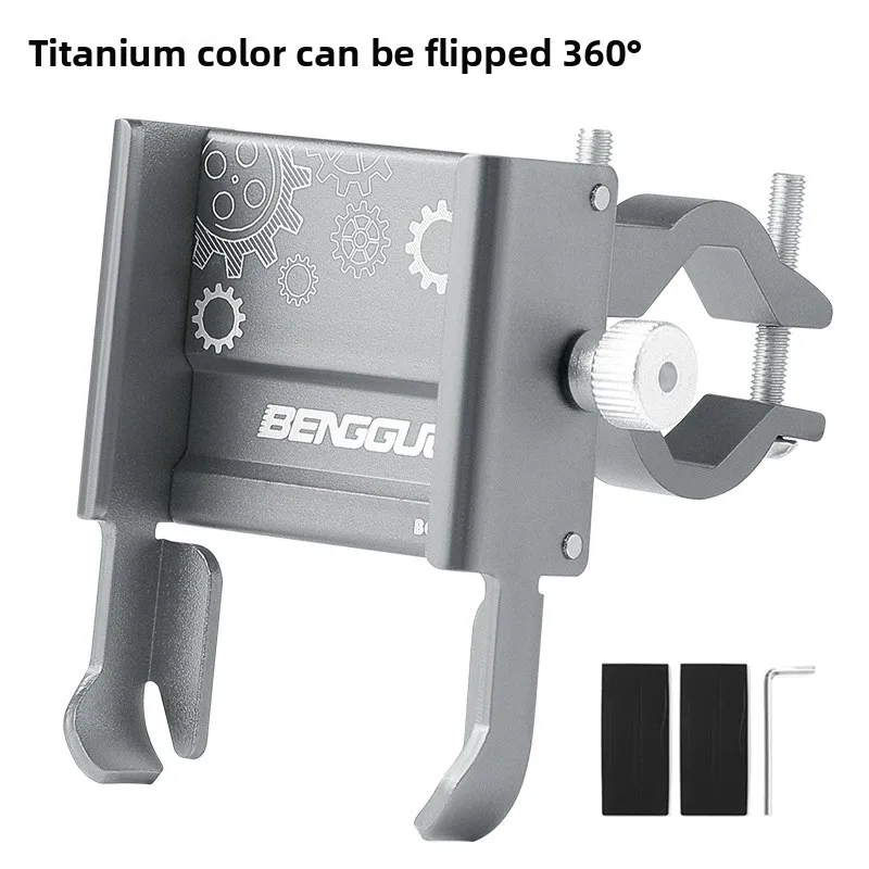 Universal 360° Rotation Phone Holder for Bicycles and Motorcycles