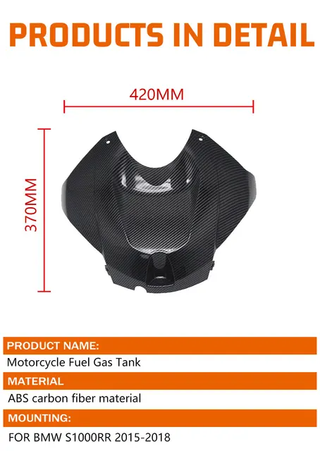 カーボンファイバーオートバイフレームカバー BMW S1000RR 2015 カーボンファイバーオートバイフレームカバー BMW S1000RR 2015