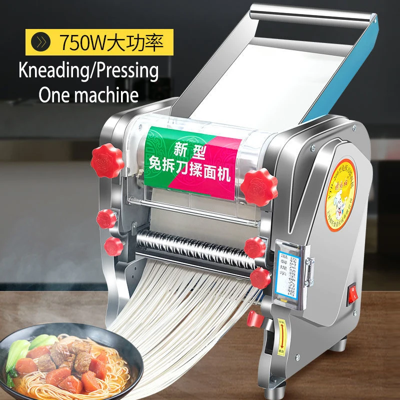 Electric Pasta Maker Upgraded noodle machine Noodle Press Dough Roller Commercial dumpling skin Kneading Machine 240 type 750W