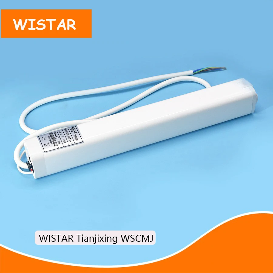 

Smart Home Wistar Electric Curtain Opening and Closing Curtain Tianjixing Silent Motor Three Core