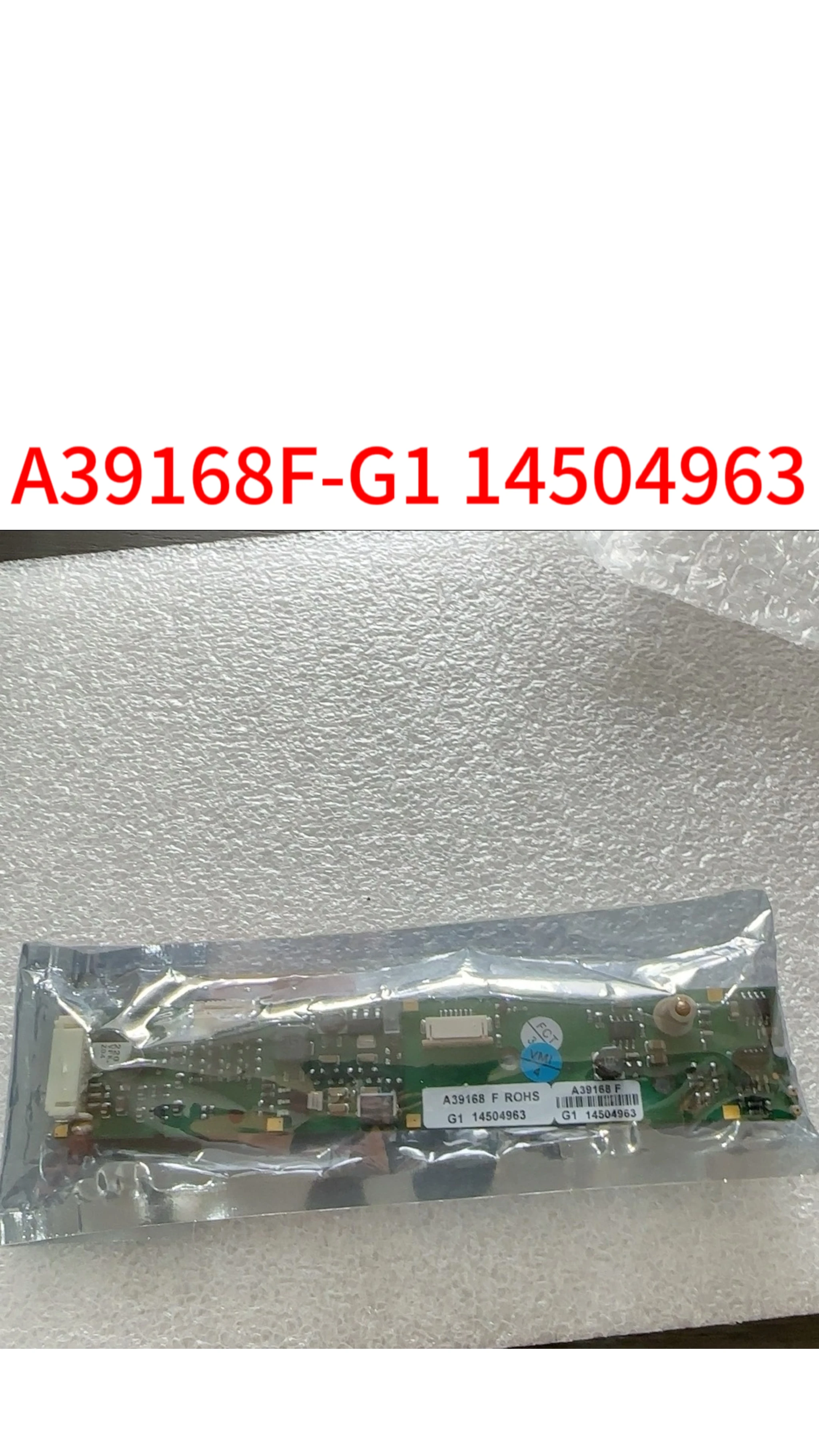 

brand new A39168F-G1 14504963