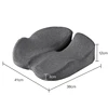 Memory Foam Seat Cushion Non Slip Orthopedic Prostate Cushion for Tailbone Sciaticaback Pain Relief Comfort Chair Car Seat 6