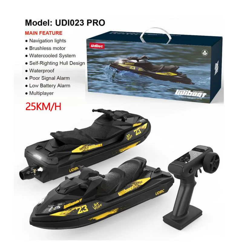 UDI023 RC スピードボート 2.4 グラムジェットスプレー RC