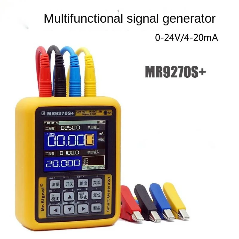 

MR9270S+ 4-20MA Signal Generator Calibrate Current Voltage PT100 Thermocouple Pressure Transmitter Logger PID Frequency