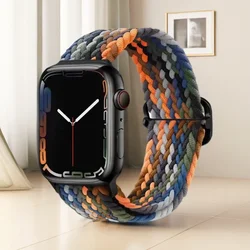 Breathable Woven Nylon Strap - 42mm44mm45mm49mm (Camouflage rainbow)