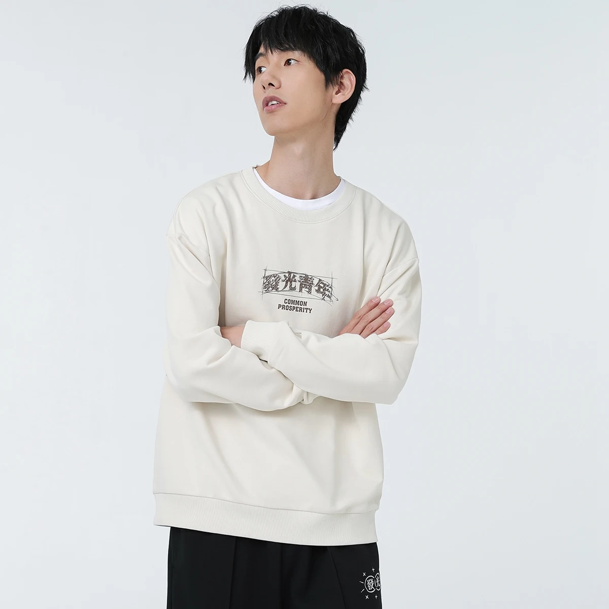 Xtep 남녀공용 편안한 맨투맨 풀오버 스웨터, 통기성, 일상 야외 상의, 2022 가을 878327920261