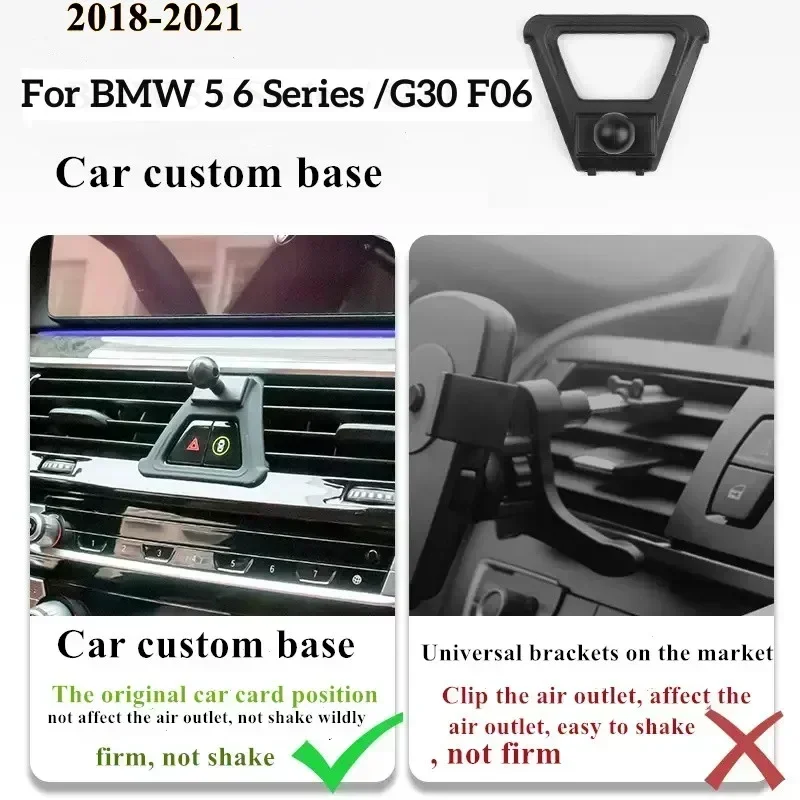 2018-2021 BMW 5 시리즈 G30 휴대폰 홀더 무선 충전기 차량용 휴대폰 거치대 내비게이션 브래킷