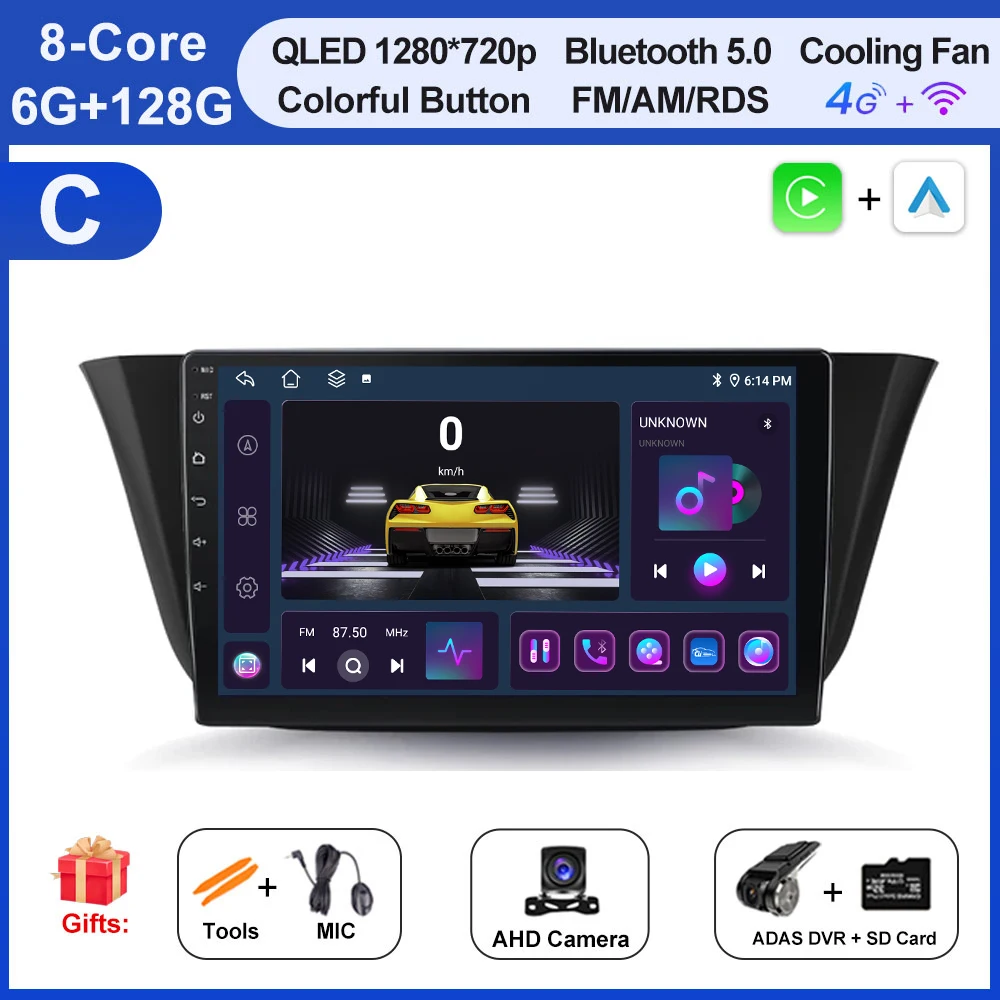 C 6G 128G CAM DVR