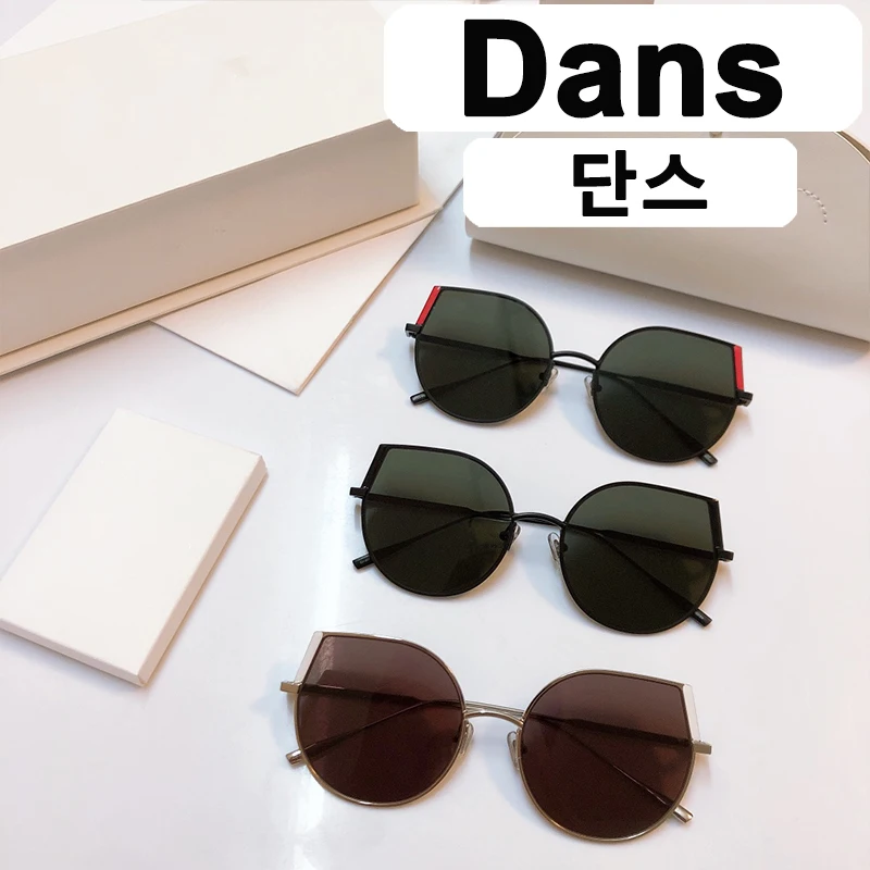 

Солнцезащитные очки в винтажном стиле UV400 для мужчин и женщин