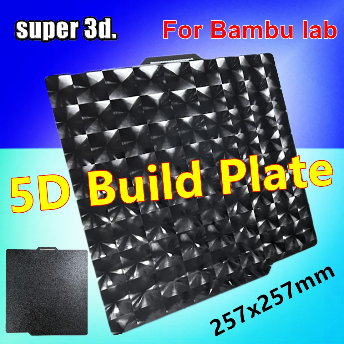 Cool5DPEDBuildplate257x257P1PSheetPeiPlateForBambuLab
