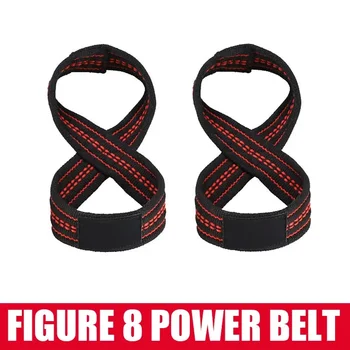 8-Shaped Lifting Straps 1