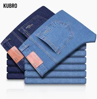 Ice Jeans Summer Thin Men's Elastic Cotton Jeans Fashion Blue Comfortable Business Straight Casual Pants  Male Clothes Trousers