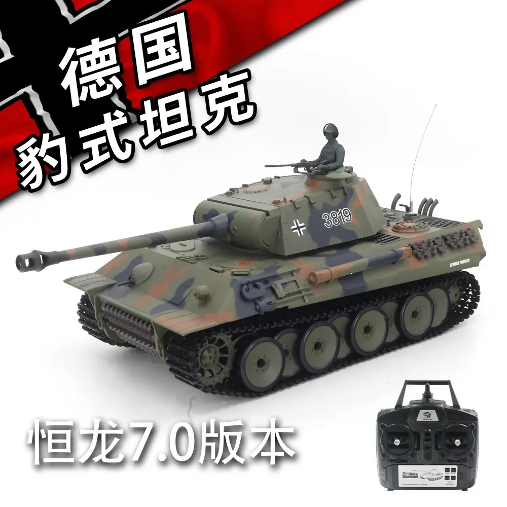 German Leopard Battle Remote Control Tank Henglong 3819-1 Large Remote Control Tank Bb Bullet Battle Tank Boy'S Birthday Gift 2