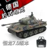 New German Leopard Battle Remote Control Tank Henglong 3819-1 Large Remote Control Tank Bb Bullet Battle Tank Boy Birthday Gift 2